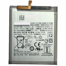 Resim Samsung Uyumlu Galaxy S21 Fe 5g G990e Batarya 