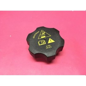 Resim Spk 186 - Genleşme Kavanoz Kapağı Fıat Egea 15 1.3d Mtj 1.6d Mtj 