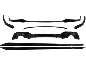 Resim Bmw 3 Serisi G20 MP Body Kit Taiwan GoodGo 