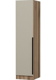 Resim Minar Kale 1 Kapaklı Dolap Çizgili Mebran 190cm - Dore/kumtaşı - Raflı Çok Renkli 