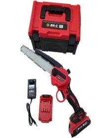 Resim BN5 Yağlı Model Uzun Pala Testere 