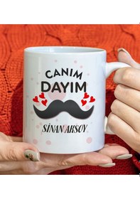 Resim Bk Gift Kişiye Özel Canım Dayım Tasarımlı Beyaz Kupa Bardak, Doğum Günü Hediyesi Kobitmeyencom34880 Bk Gift Renkli 