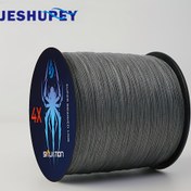 Resim 4 iplikli PE hat 500/1000 metre, tuzlu su balıkçılığı ve iskele balıkçılığı ana hattı lideri, 12 25 33 41 45 60 70 80LB ağır hizmet örgülü ağ atma özel, uzun mesafe atış için 4 iplikli güçlü örme yüksek dayanıklılıkta oluk 