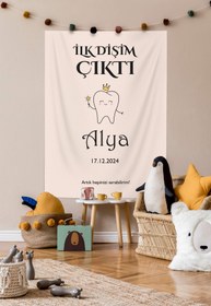 Resim Diş Kutlama Gününe Özel Kişiselleştirilebilir Duvar Örtüsü (#77) - 75 X 50 