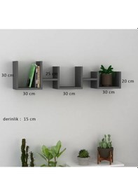 Resim Rafkestir Siri Gizli Bağlantılı Duvar Rafı Krem ( Mat ) 