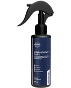 Resim Nasiol Marinecoat Fast Marine Jelkot Nano Seramik Kaplama Yat ve Tekne Bakımı 1 Sezon Dayanım 150 ML 