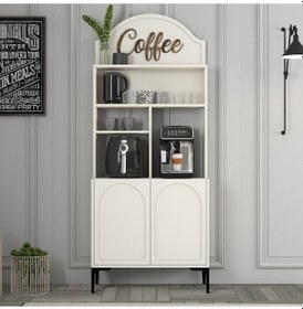 Resim Lyon Kahve Köşesi 80cm - Krem / Siyah 