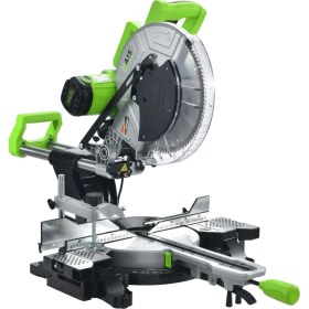 Resim Hais Kızaklı Gönye Kesme Makinası 300 mm 2000 Watt 