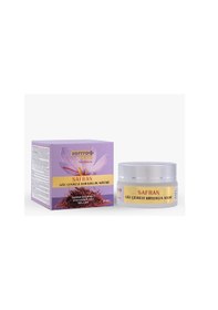 Resim Softto Plus Safran İçerikli Göz Çevresi Kremi 20 ML 