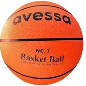 Resim Avessa Brc-7 Basketbol Topu 