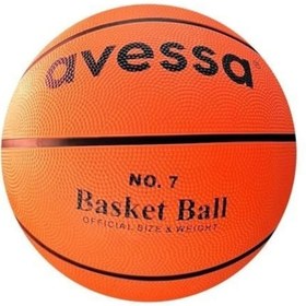 Resim Avessa Brc-7 Basketbol Topu 