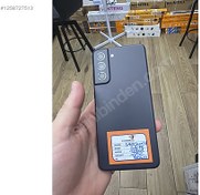 Resim Samsung S21 FE İkinci El TR | 128 GB | Gri İkinci El SAMSUNG S21FE 128GB 8RAM TR CIHAZI