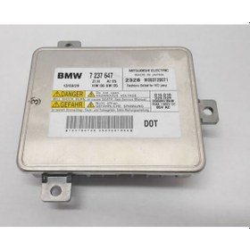Resim 7237647 BMW XENON FAR BEYNİ 7 Serisi: F01 2008-2012 