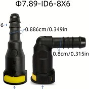 Resim 7.89 ID6 yakıt hattı hızlı bağlantı 5/16 SAE plastik 7.89mm dişi bağlantılı otomatik parça benzin ve dizel için orijinal araç yedek parçaları 