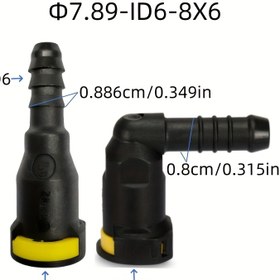 Resim 7.89 ID6 yakıt hattı hızlı bağlantı 5/16 SAE plastik 7.89mm dişi bağlantılı otomatik parça benzin ve dizel için orijinal araç yedek parçaları 