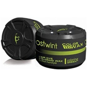 Resim Ostwint Renkli Wax Yeşil 150 ML 