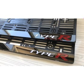 Resim Honda Civic Typer Takmatik Pleksi Plakalık 2'Li Takım 548332041 