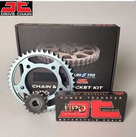 Resim Zincir Dişli Seti Yamaha Xt X 125cc Zincir: Jt-428orıng Gold-126 Ön Dişli: Jt 14t Arka Dişli: Sunstar 48t 2005-2011 