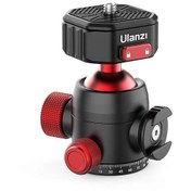 Resim Ulanzi U-100 Pratik Ball Head Tripod Kafa Ulanzi