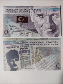 Resim Yediotuz Mustafa Kemal Atatürk Sıfır Euro Fantazi Para. 