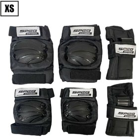 Resim Speq Dizlik - Dirseklik Seti - Siyah S, Sp-004 