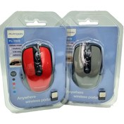 Resim evonora Kablosuz Mouse Lux Vakum Platoon PL-1866 