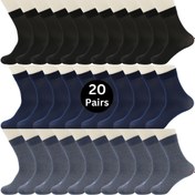 Resim 20 Çift Erkekler için Hafif Şeffaf Orta-Bacak Çorapları - Nefes Alabilen Düz Renk, Polyester, Günlük Giyim ve İş İçin İdeal, Makine Yıkanabilir, Yaz Hazır, Benim İçin Çoraplar 