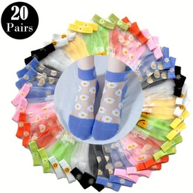 Resim 20 Çift Kadın Yaz Papatya Desenli Şeffaf Çorap, 70% Polyester 30% Elastane, Örgü Kumaş, Çiçekli Kontrast Mesh, Şeffaf Kısa Crew Çoraplar, Elde Yıkanabilir, 100g/m² Ağırlık 