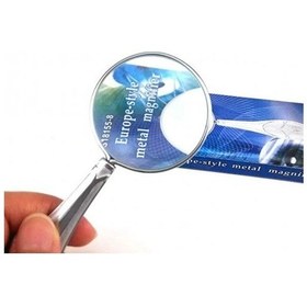 Resim Gümüş Renkli 5x - 45 Mm Zarif Işlemeli Özel Tasarlanmış Büyüteç Mg18155-8 