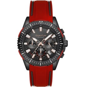 Resim Quantum Pwg1127.068 Kol Saati 