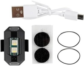 Resim 5 Adet Rgb Drone Araba Uçak Kanadı Motosiklet Şarjlı Mini Led 