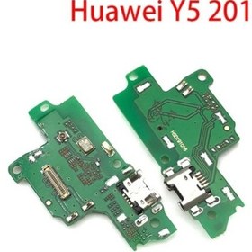 Resim Huawei Uyumlu Y5 2019 Mikrofon Usb Şarj Bordu Filmi Full 