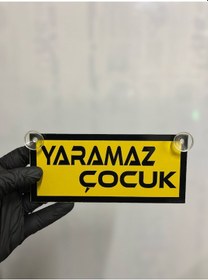 Resim Sarı Renk Üzeri Siyah Renk Yaramaz Çocuk Yazılı Vantuzlu Cam Süsü 