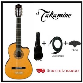 Resim Ibanez Ga5Tce-Am İnce Kasa Elektro Klasik Gitar 