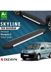 Resim Renault Kangoo 2 Uzun Şase Skyline Aluminyum Yan Basamak 223 Cm 2008-2020 A+ Kalite 