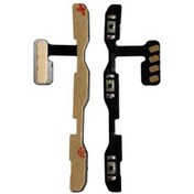 Resim TE Huawei Uyumlu P30 Pro On Off Power + Yan Ses Filmi Flexi 