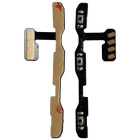 Resim TE Huawei Uyumlu P30 Pro On Off Power + Yan Ses Filmi Flexi 