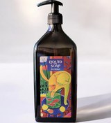 Resim ARİENEL Sıvı Sabunluk | 500 ml | Amber Renkli Cam Şişe | Artist Serisi | Matisse 