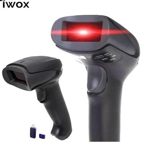 Resim Tiwox Vsk-118 Kablosuz 2D Barkod Okuyucu 