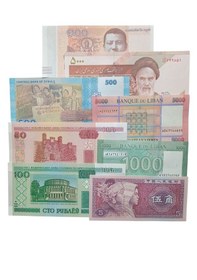 Resim Yabancı Koleksiyon Para Kağıt Koleksiyon Para. Koleksiyon Başlangıç Setleri. Hobi Antika Darpane -yab3 