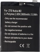 Resim Pil Zte Nubia M2 li-Polimer 3.85V 3600 Mah 13.9Wh Yerleşik 