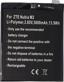 Resim Pil Zte Nubia M2 li-Polimer 3.85V 3600 Mah 13.9Wh Yerleşik 