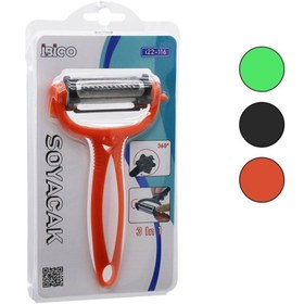 Resim Genel Markalar 3IN1 METAL SOYACAK PLASTİK SAPLI (5281) 