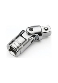 Resim Retta 1/2 Unıversal Mafsal 79 Mm - Rum0112 