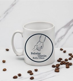 Resim Babalar Günü Tasarım Kupa Babaya Hediye Kupa Bardak Mug B4 
