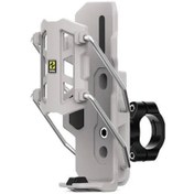 Resim Atlas SMNU Falcon Gidon Bağlantılı Bardak Tutucu Gri 