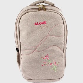 Resim Bebek Bakım Çantası | 9301 Bej 