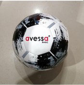 Resim Avessa Siyah Basic Futbol Topu No5 
