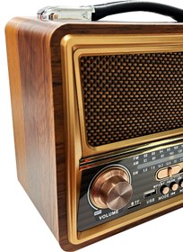 Resim Jopus Morrina II Bluetoothlu Radyolu Bluetooth Hoparlör 