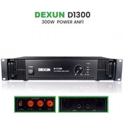 Resim Dexun D-1300 300 W 70V-100V Hat Trafolu Power Anfi 